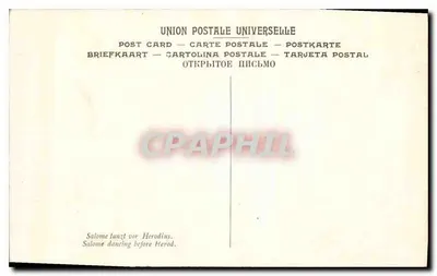 Matrimonio mistico di Santa Caterina — Dettaglio del Velo del Triptico — Ospedale di San Giovanni, Bruges — Verso
