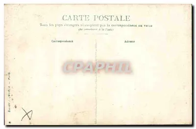 Two children — in front of a gate — publisher Jovella, Paris — Back
