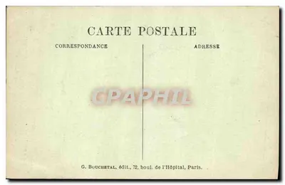 Berço do Príncipe Imperial — Museu Carnavalet — Doação de S.M. a Imperatriz Eugénie em 1858 — Verso