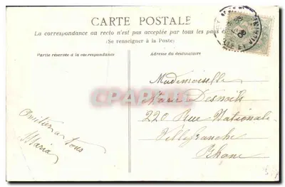 Côte d'Émeraude - Dinard - La Garde. W oddali Vicomté — HLM — Rewers