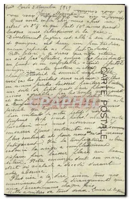 PARIS — Duży Pałac na Champs-Élysées w nocy oświetlenia — G. M. — Rewers