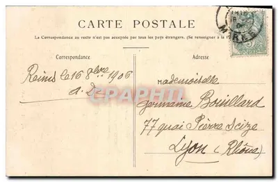 Reims — Katedra (fasada) — Wydawca HET — Rewers