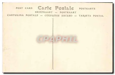 Angers — Katedra św. Laud — ND Phot, n° 254 — Rewers