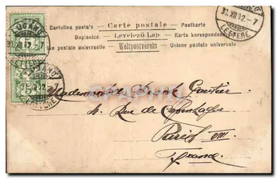 Kobieta w kapeluszu z piórami — podpisana karta pocztowa — wydawca anonimowy, n° 555/6 — Rewers