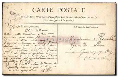 Vichy. Hotel Sévigné — wydawca nieodczytalny, nr serii 16 — Rewers