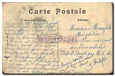 JUJISY — O parque — Foto Leprunier, Jujisy — Verso