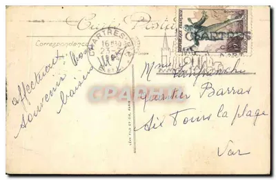 Charitres — Statua Noël Ballay — LL. n°50 — Rewers