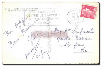 Bastille Square — July Column (1831-1840) — French League Against Cancer — Back