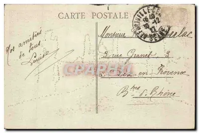Paryż - Most Ieny i Trocadéro — E.M. — Rewers