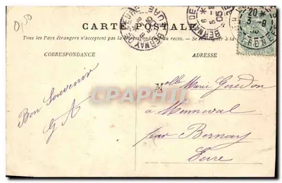 Lourdes — La Basílica y el Calvario Bretón — Editor desconocido, n° 23 — Reverso