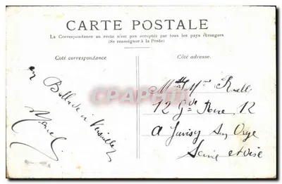 Versailles — Petit-Trianon — Pokój Marie-Antoinette — Rewers