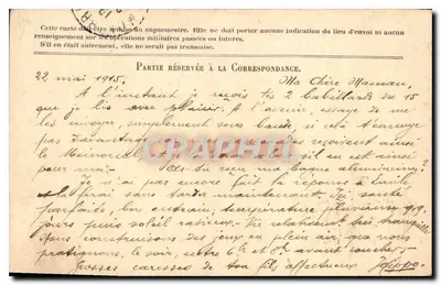 Korespondencja Armii Republiki — Karta w zwolnieniu — Nadawca: 23. Eskadron, 5. Eskadron, Sektor pocztowy nr 101 — Odbiorca: Pani P. Bouvier, Montbrison, Loire — Rewers
