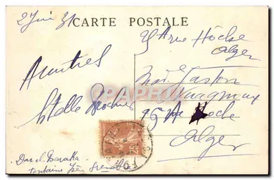 Grenoble — Visão tirada do Jardim dos Duques — editor desconhecido, n° 0265 — Verso