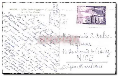 Issoire - Chiesa di San Austremoine (XII secolo) - Cappella del Transetto Nord — Cappella del Transetto Nord — editore C. de la P. Photomaton — Verso
