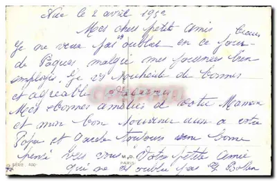 Charmante Ostern — drei Küken und dekorierte Eier — Verlag nicht sichtbar — Rückseite