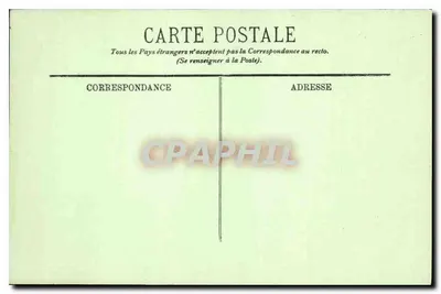 Azay-le-Rideau — Il Castello — La Facciata Nord — LL. — Verso
