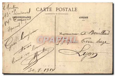 Épinal — Wejście na Cours — Wydawnictwo J. Armand, Épinal (Zarejestrowane) — Rewers