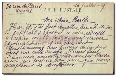 NANTES - Place de la Rotonde und Place de la Duchesse-Anne — Visé Nantes C. 203 — Rückseite