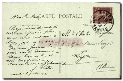 Lago de Annecy — Hotel Beau-Rivage — B.F., PARIS « Lux » — Verso