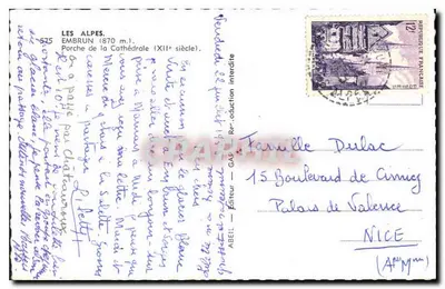 Embrun — Poort van de Kathedraal (XIe eeuw) — ABEIL Uitgever, n° 575 — Achterkant