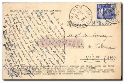 Mâcon — Dom Drewniany — wydawca Ploux, numer serii nieczytelny — Rewers