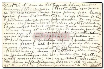 Wnętrze archeologii — Algieria — wydawca nie widoczny — Rewers