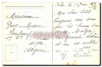 Arranjo de rosas e violetas — Aniversário — editor não visível — Verso