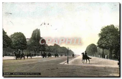 PARIS - Avenida do Bois de Boulogne — visão animada com cavaleiros e carros — editor não identificado