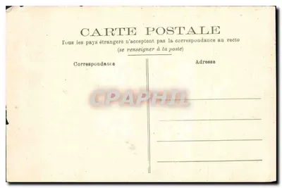 Saint-Avertin (Loir-et-Cher) — Castelo de Cangé, Cour intérieure (Côté Est) — Grand Bazar Tours — Verso