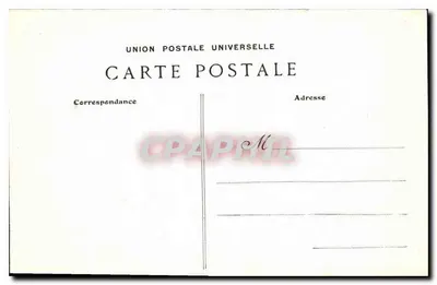 Castelo de Cangé — Cour interne — Grand Bayan — Verso