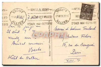 Vichy — Établissement Thermal — Entrée principale — Idéal, n°444 — Rewers