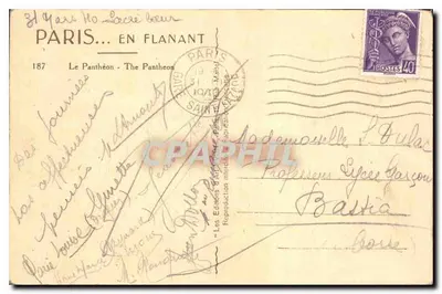 Le Panthéon — Paris — Éditions d'Art Paris — Verso