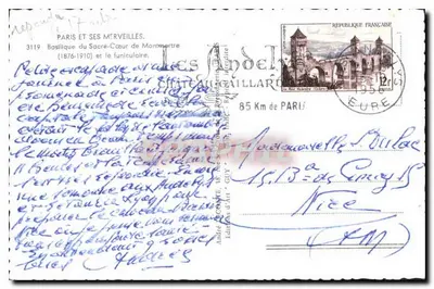 Basílica do Sagrado Coração de Montmartre — vista com o funicular — Éditions d'Art Guy — Verso