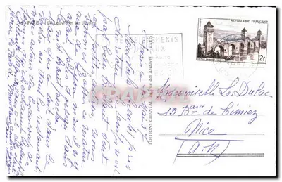Place des Archives — Paryż — Éditions Chantala — Rewers