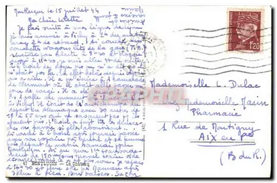 Montluçon — Zamek — wydawca nieznany, numer seryjny nie widoczny — Rewers