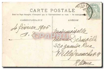 Marseille - Ausgang des Vieux Port — anonymer Verlag, Seriennummer 863 — Rückseite