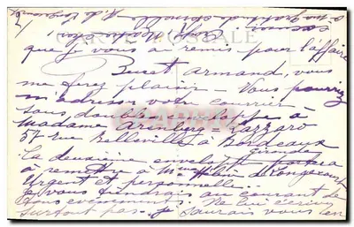 Nice — Un coin du Marché — Éditeur anonyme, n° 122 — Rewers