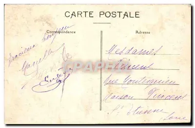 Valence — Plac Republiki — Wydawca nieznany, numer seryjny 12 — Rewers