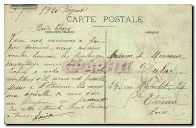 Valence - Park Jouvet — widok z parku z schodami i budynkami — wydawca nieznany, nr 45 — Rewers