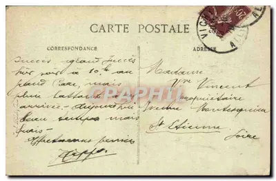 Vichy — Het Oude Park — V'DC — Achterkant