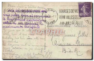 Vichy - Widok z tarasów kasyna — wydawca nieznany, nr 11 — Rewers