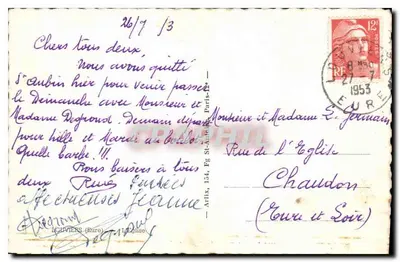 Chiesa di San Aubin di Saint-Aubin-sur-Scie — vista della facciata gotica — editore sconosciuto — Verso