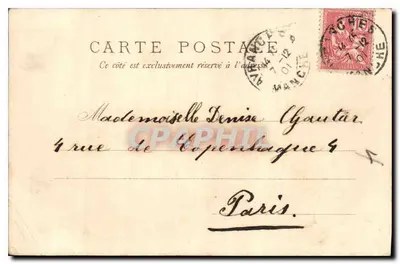 Femme en robe à volants — scène intérieure avec rideau — éditeur Raphael Tuck & Fils, série 34.4 — Verso