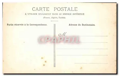 Auvergne - Château de Tournœil - Cour d'Honneur — Verso