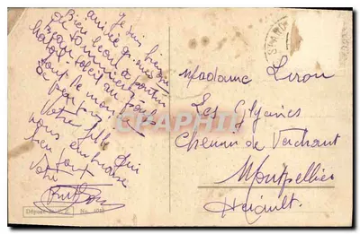 Bouquet de flores — texto bíblico — editor desconhecido, número de série não visível — Verso