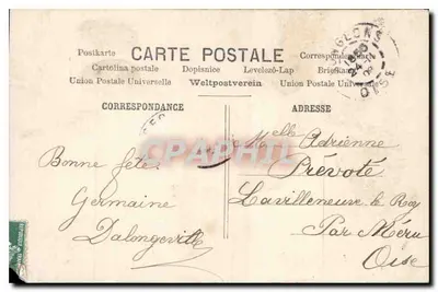 Sainte Catherine — Vise Sainte Catherine — H.K.C. (n° 387) — Rewers