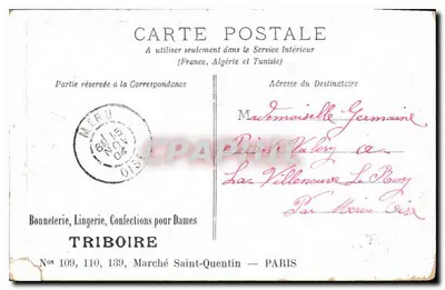 En avant le quadrille — P.V.W. Paris — Verso