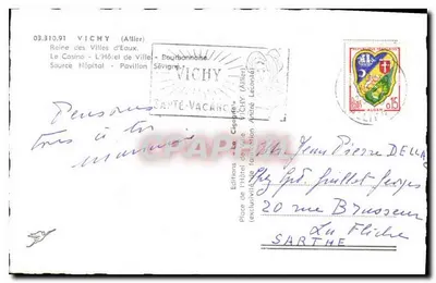 Vichy — Pamiątka z Vichy — Wydawnictwo Urzędu Miasta — Rewers