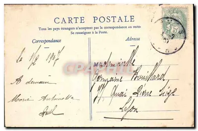Nîmes — Le Nymphéum — Bains Romains — Édition Noutelle Galeries — Nîmes — Rewers