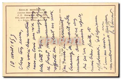Szkoła Massélon — Stare Hotel Gruber-zbudowane w 1681 — Paryż - Przystań Célestins — Wydawca Patras — Rewers